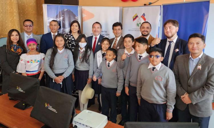 Tecnología para la educación de nuestros niños en Ecuador